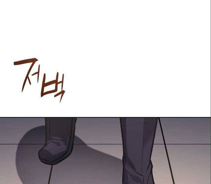 Thiên Ma Thần Quyết: Trùng Sinh - Chương 56