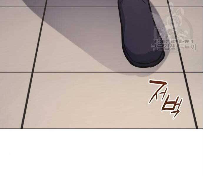 Thiên Ma Thần Quyết: Trùng Sinh - Chương 56