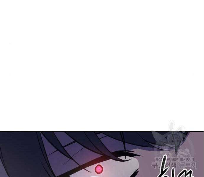 Thiên Ma Thần Quyết: Trùng Sinh - Chương 56