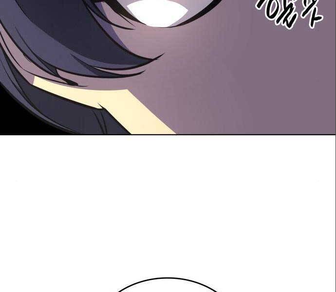 Thiên Ma Thần Quyết: Trùng Sinh - Chương 56