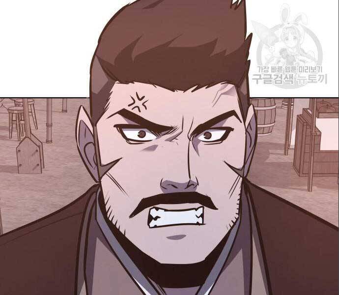 Thiên Ma Thần Quyết: Trùng Sinh - Chương 56