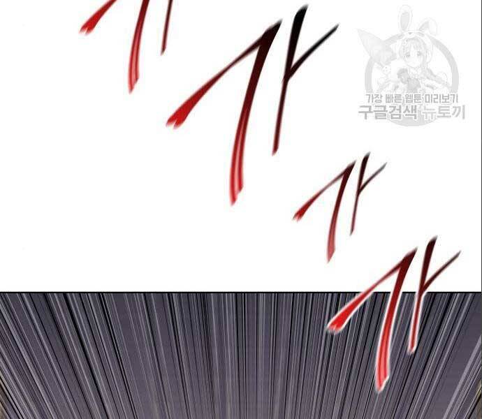 Thiên Ma Thần Quyết: Trùng Sinh - Chương 56