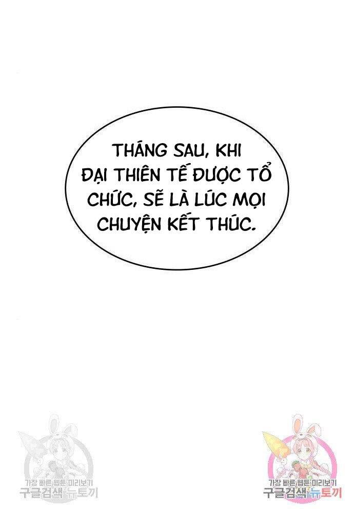 Thiên Ma Thần Quyết: Trùng Sinh - Chương 57