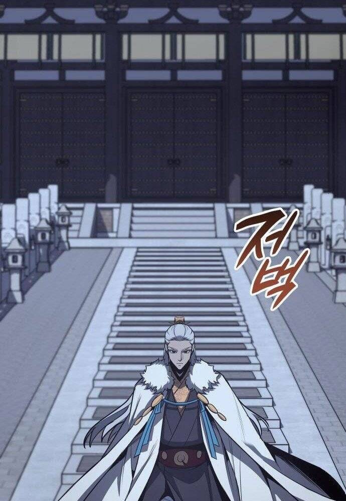 Thiên Ma Thần Quyết: Trùng Sinh - Chương 57