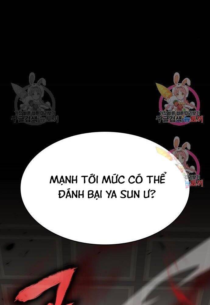 Thiên Ma Thần Quyết: Trùng Sinh - Chương 57