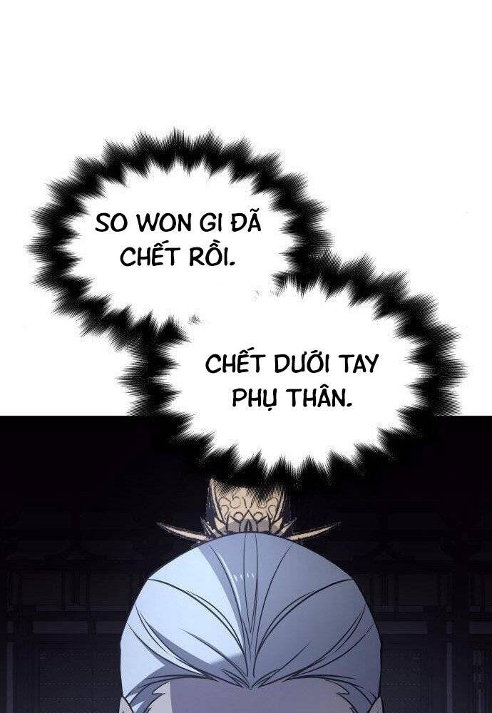 Thiên Ma Thần Quyết: Trùng Sinh - Chương 57