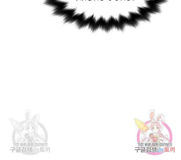 Thiên Ma Thần Quyết: Trùng Sinh - Chương 57