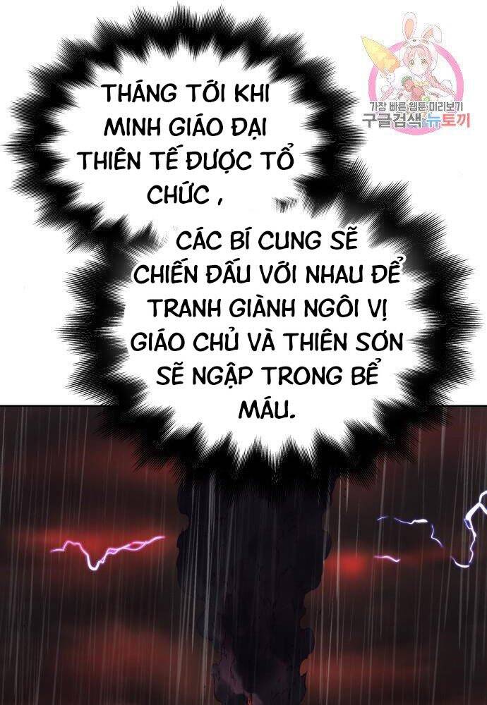 Thiên Ma Thần Quyết: Trùng Sinh - Chương 57