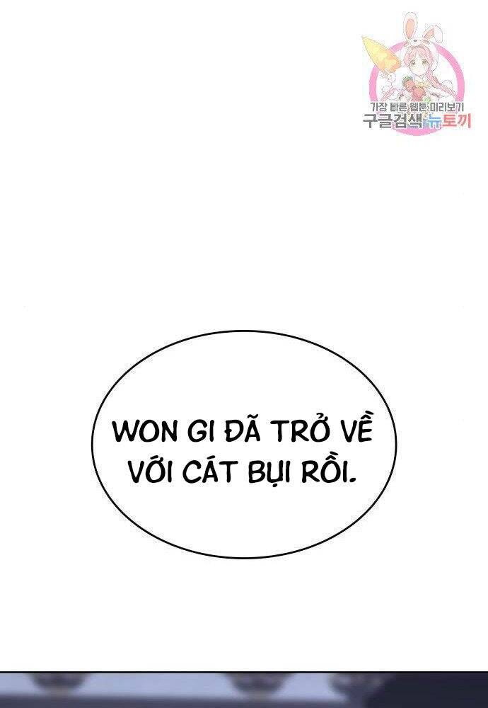 Thiên Ma Thần Quyết: Trùng Sinh - Chương 57