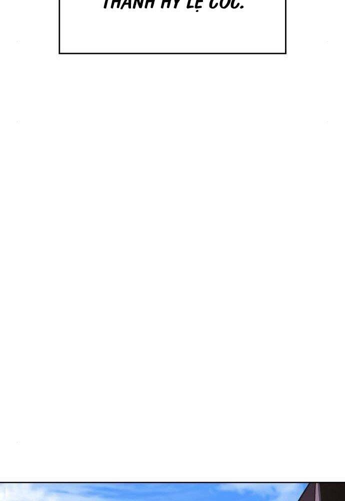 Thiên Ma Thần Quyết: Trùng Sinh - Chương 57