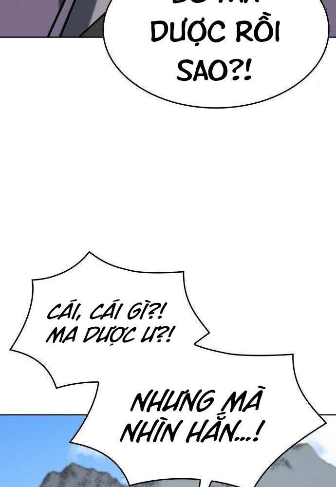 Thiên Ma Thần Quyết: Trùng Sinh - Chương 57