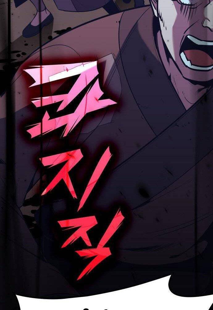 Thiên Ma Thần Quyết: Trùng Sinh - Chương 57