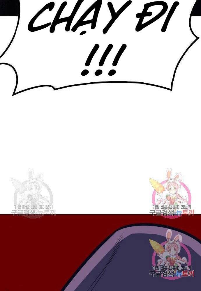 Thiên Ma Thần Quyết: Trùng Sinh - Chương 57