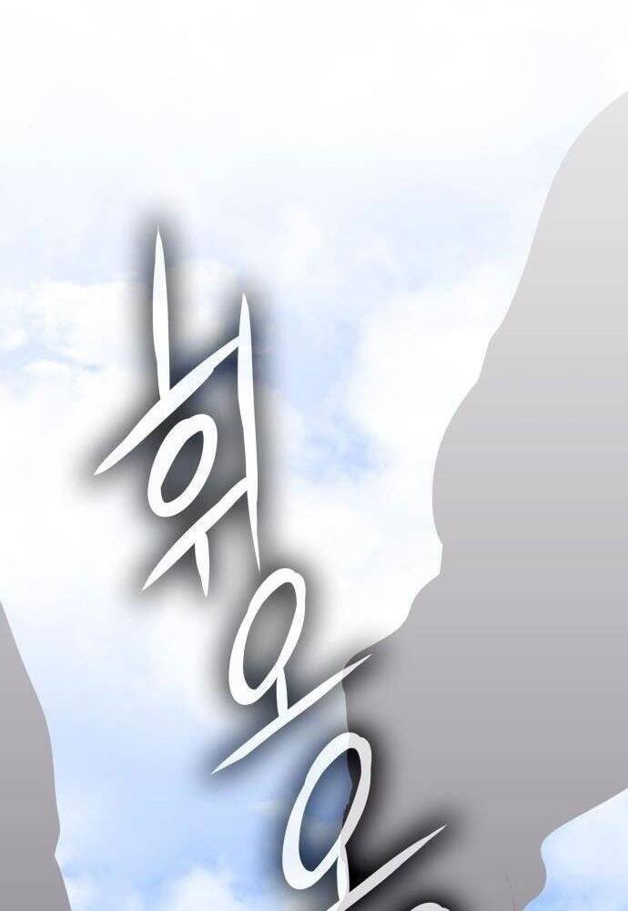 Thiên Ma Thần Quyết: Trùng Sinh - Chương 57