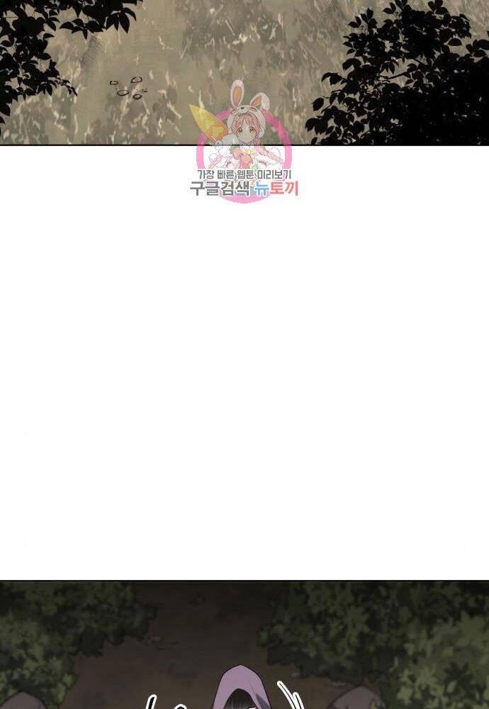 Thiên Ma Thần Quyết: Trùng Sinh - Chương 57