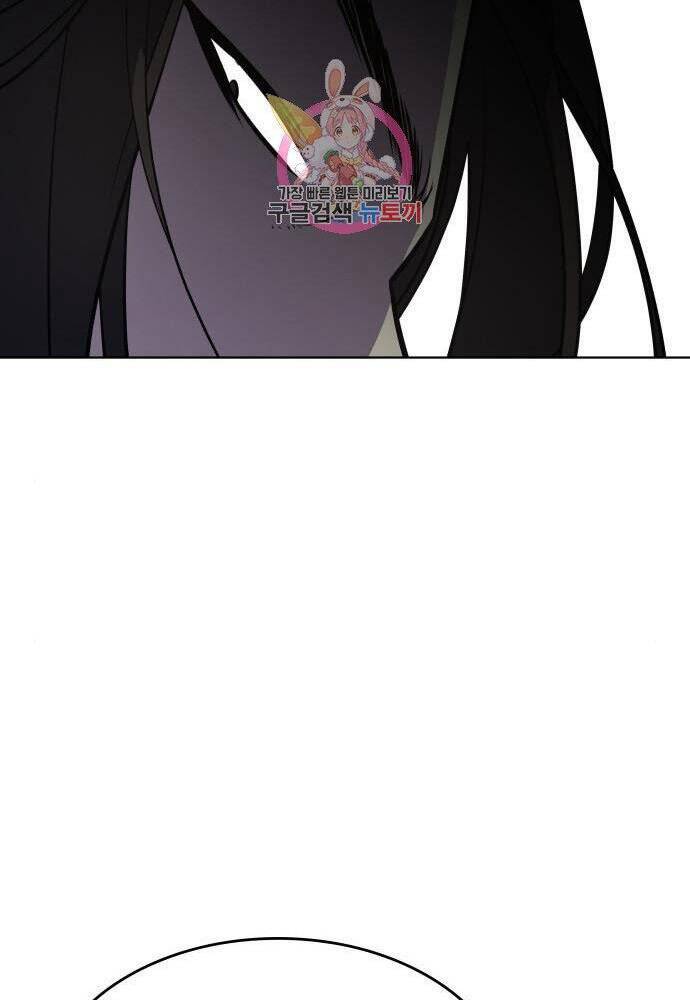 Thiên Ma Thần Quyết: Trùng Sinh - Chương 57