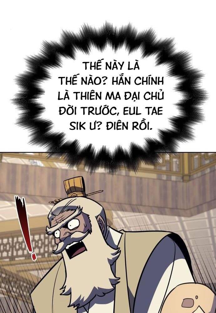 Thiên Ma Thần Quyết: Trùng Sinh - Chương 57