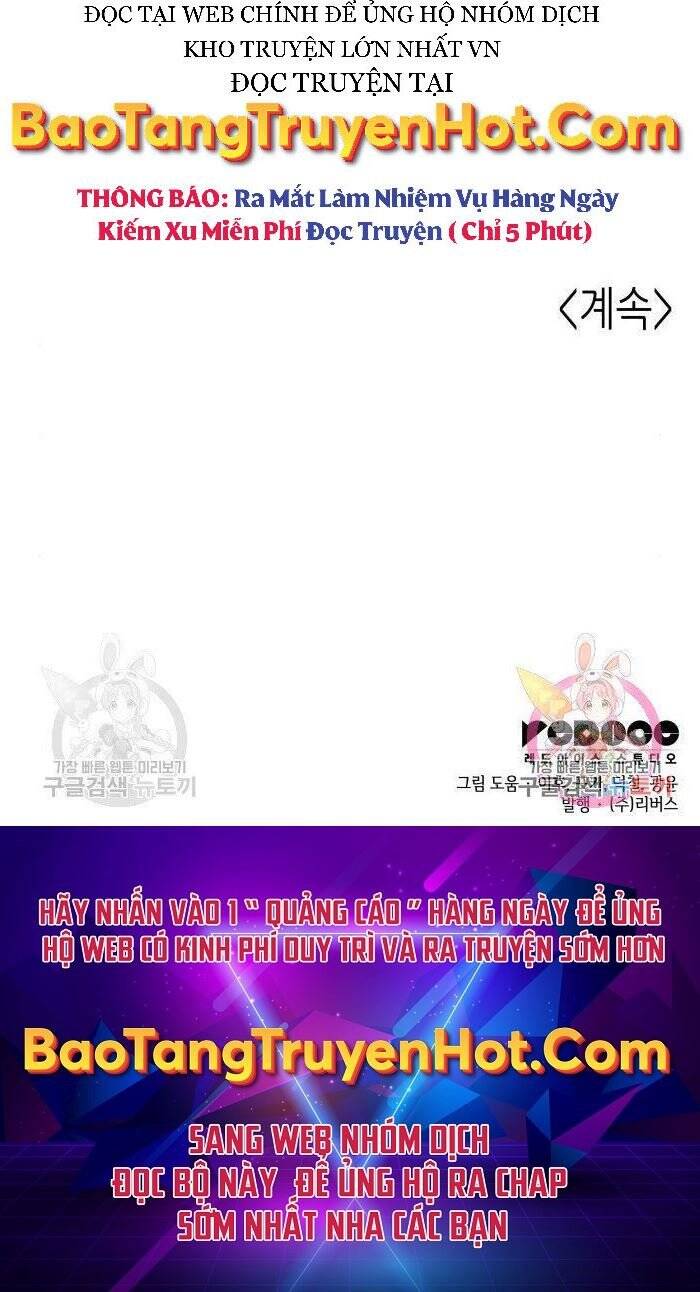 Thiên Ma Thần Quyết: Trùng Sinh - Chương 57