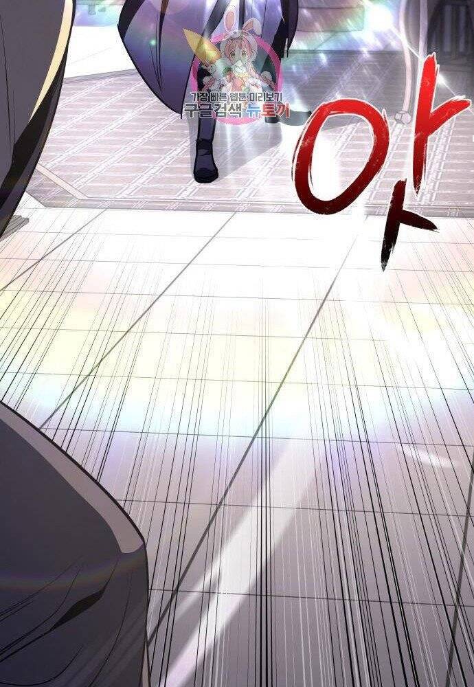 Thiên Ma Thần Quyết: Trùng Sinh - Chương 57