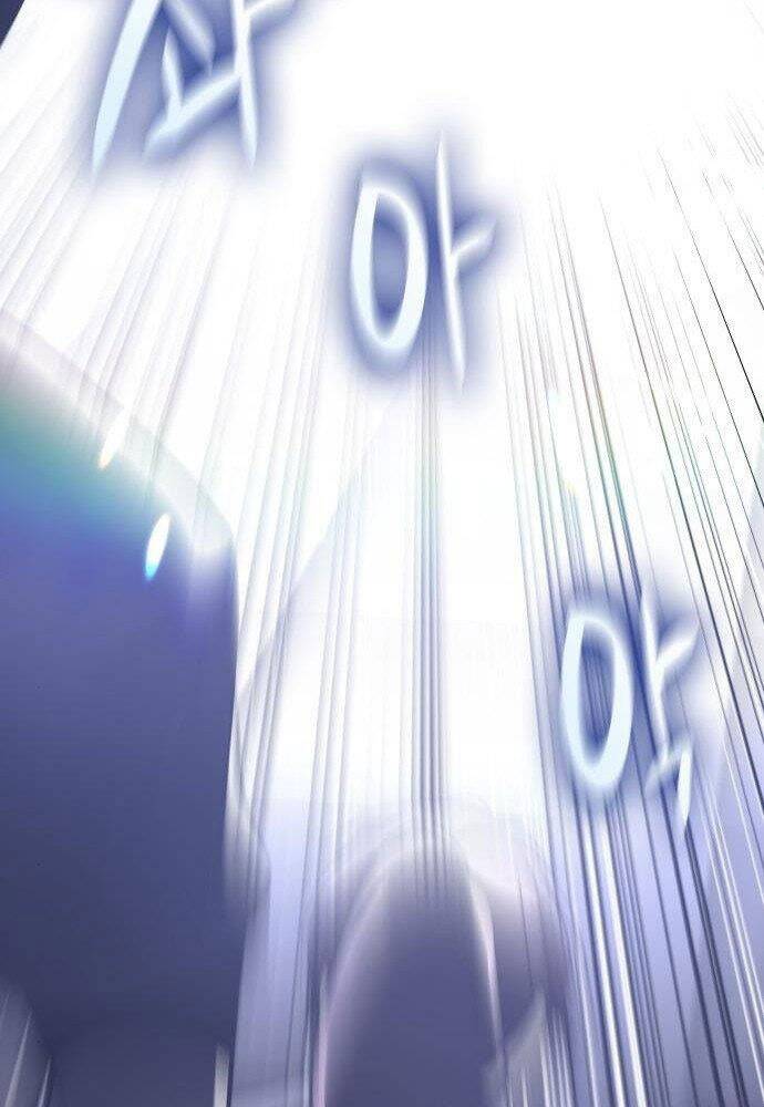 Thiên Ma Thần Quyết: Trùng Sinh - Chương 57