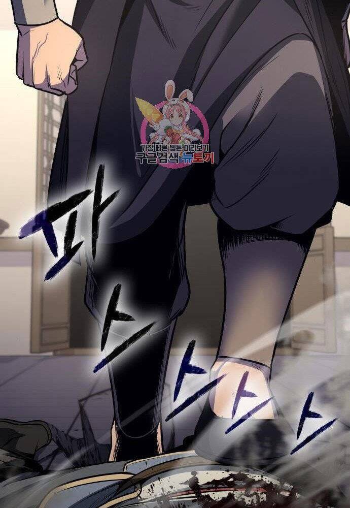 Thiên Ma Thần Quyết: Trùng Sinh - Chương 57