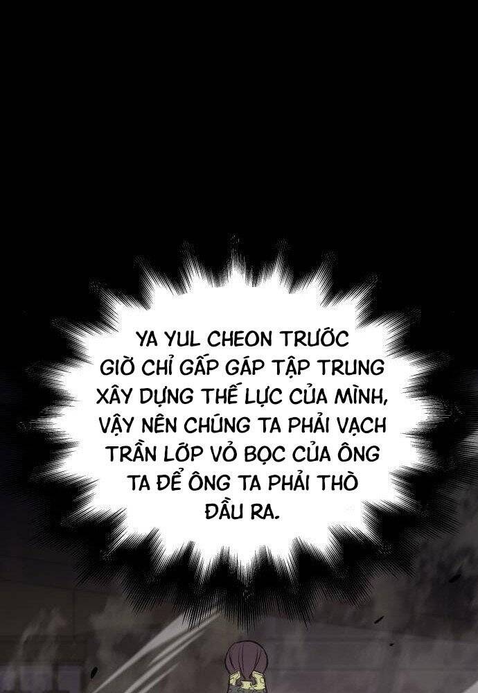 Thiên Ma Thần Quyết: Trùng Sinh - Chương 57