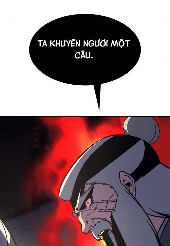 Thiên Ma Thần Quyết: Trùng Sinh - Chương 57