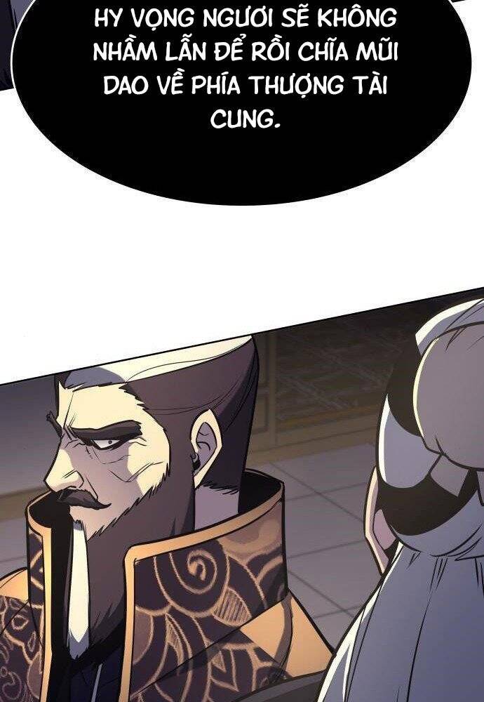 Thiên Ma Thần Quyết: Trùng Sinh - Chương 57