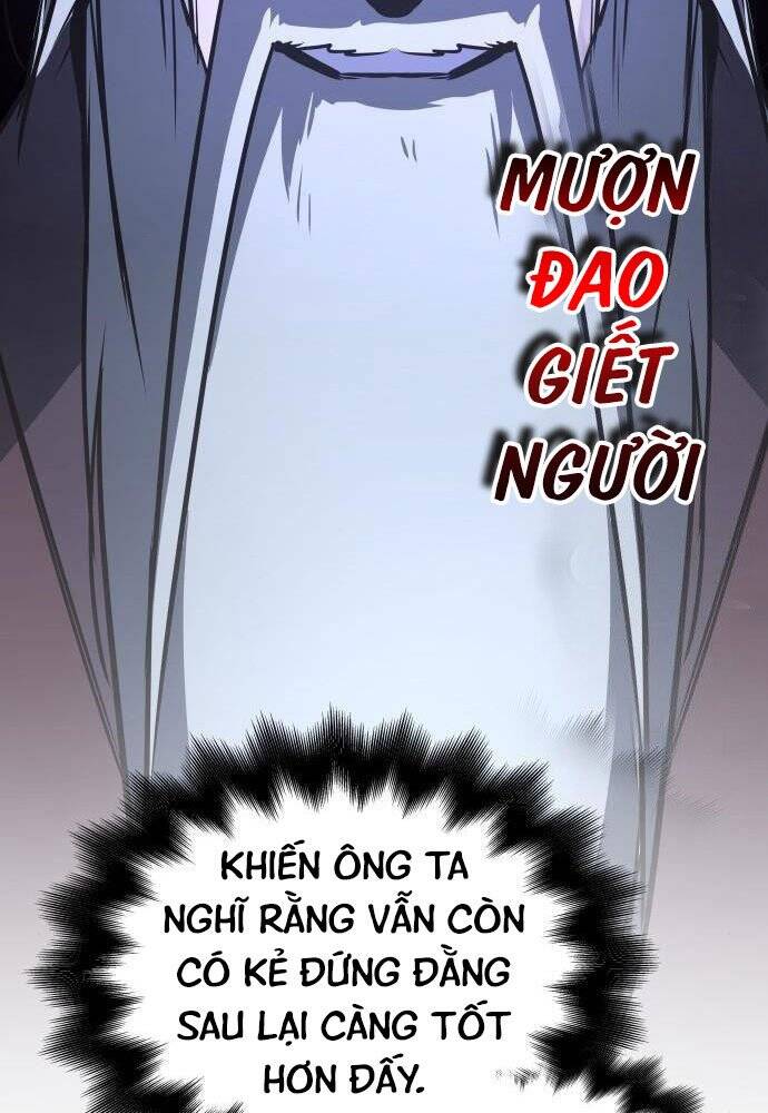 Thiên Ma Thần Quyết: Trùng Sinh - Chương 57