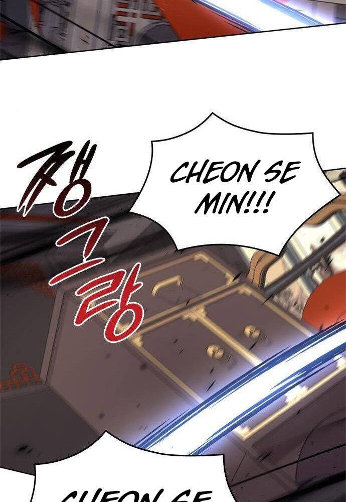 Thiên Ma Thần Quyết: Trùng Sinh - Chương 57