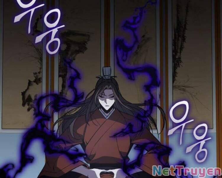 Thiên Ma Thần Quyết: Trùng Sinh - Chương 16