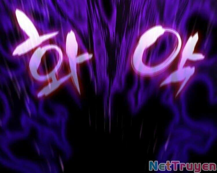 Thiên Ma Thần Quyết: Trùng Sinh - Chương 16