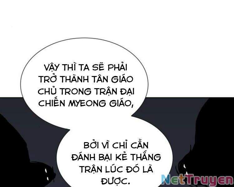 Thiên Ma Thần Quyết: Trùng Sinh - Chương 16