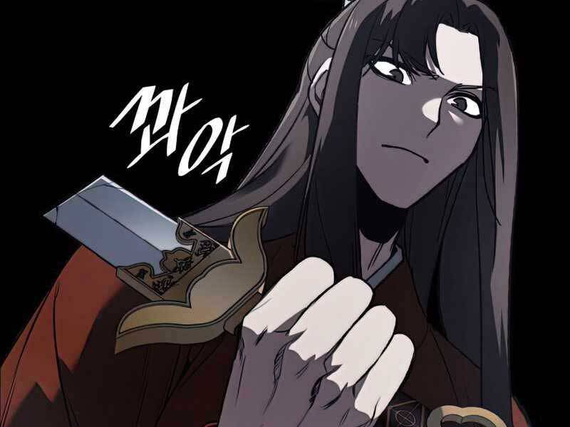 Thiên Ma Thần Quyết: Trùng Sinh - Chương 46.5