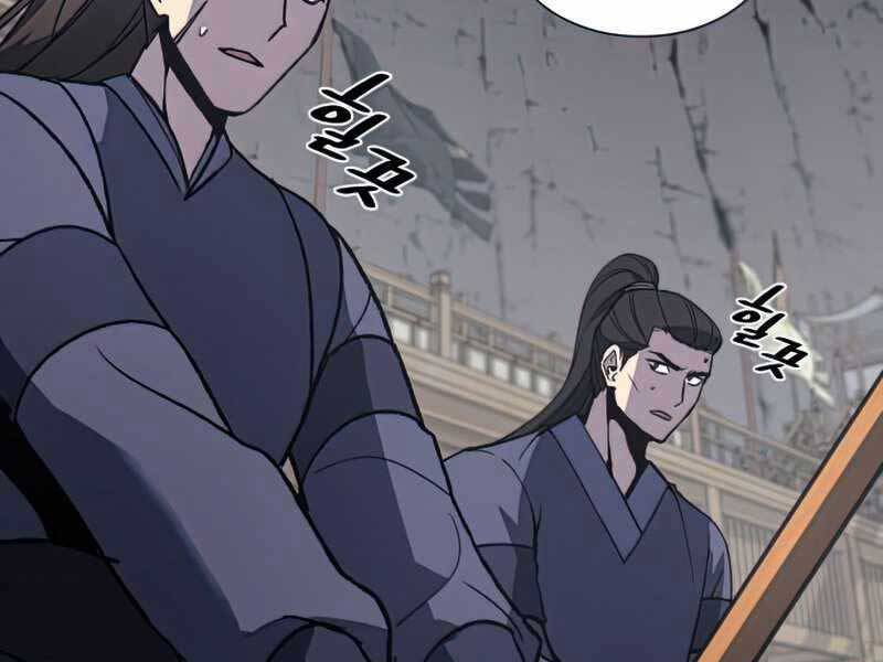 Thiên Ma Thần Quyết: Trùng Sinh - Chương 46.5