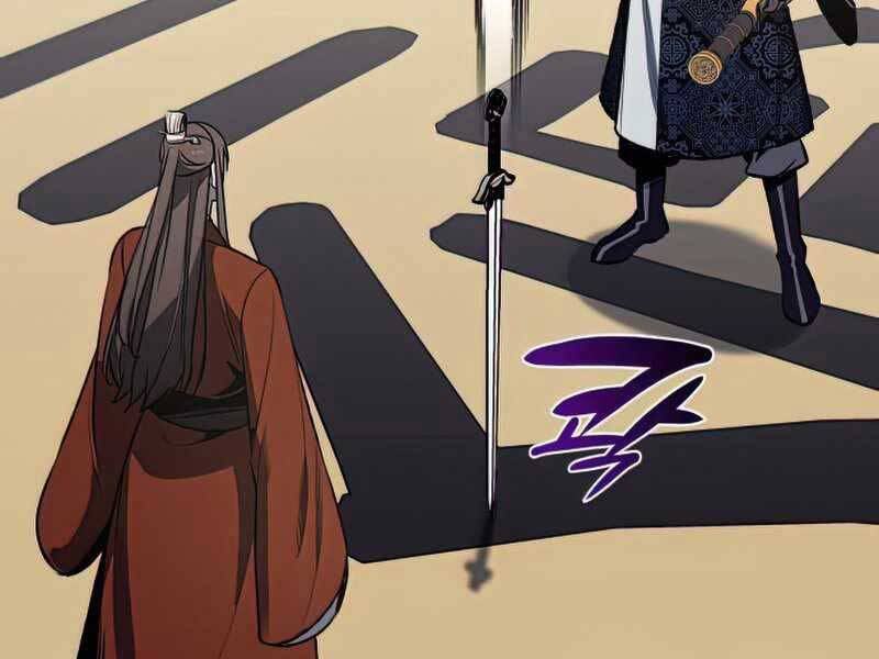 Thiên Ma Thần Quyết: Trùng Sinh - Chương 46.5