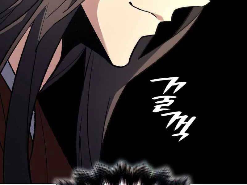 Thiên Ma Thần Quyết: Trùng Sinh - Chương 46.5