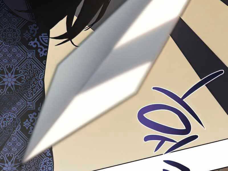 Thiên Ma Thần Quyết: Trùng Sinh - Chương 46.5