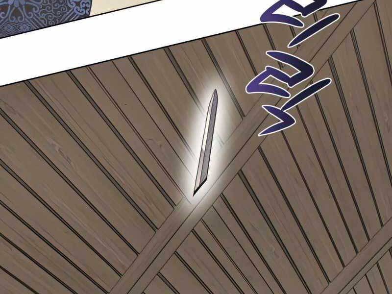 Thiên Ma Thần Quyết: Trùng Sinh - Chương 46.5