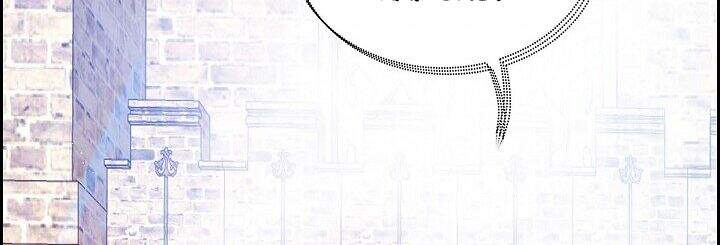 Ác Nữ Giả Ngốc - Chương 2