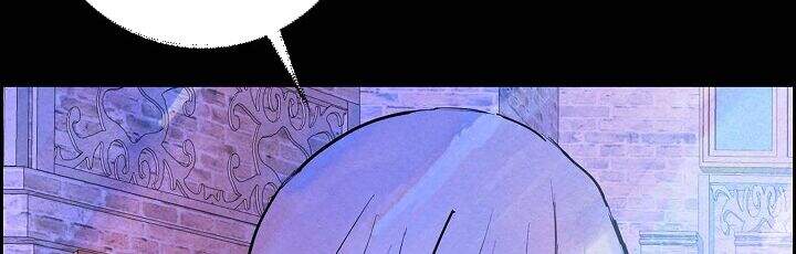 Ác Nữ Giả Ngốc - Chương 2