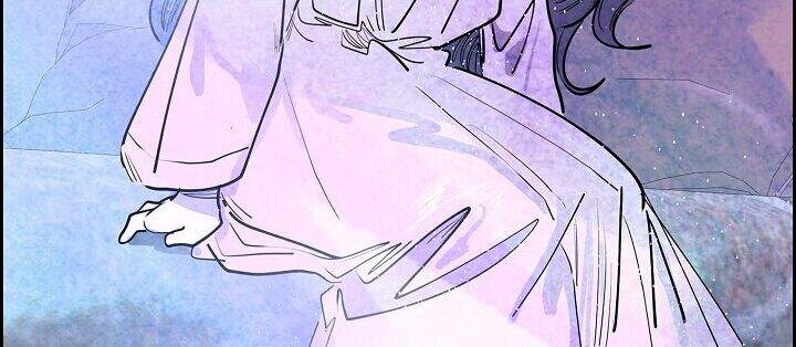 Ác Nữ Giả Ngốc - Chương 2