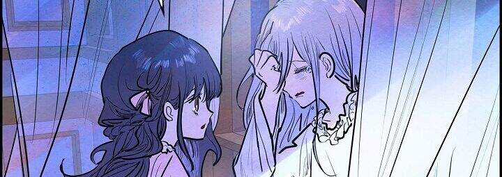 Ác Nữ Giả Ngốc - Chương 2