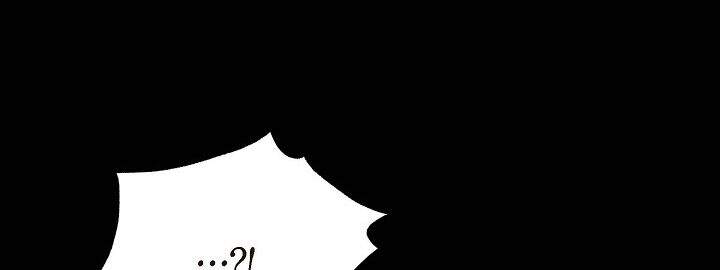 Ác Nữ Giả Ngốc - Chương 2