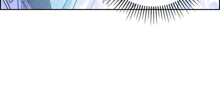 Ác Nữ Giả Ngốc - Chương 3