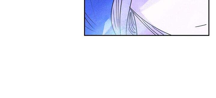 Ác Nữ Giả Ngốc - Chương 5