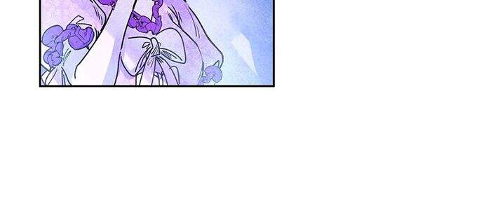 Ác Nữ Giả Ngốc - Chương 5