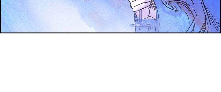 Ác Nữ Giả Ngốc - Chương 5