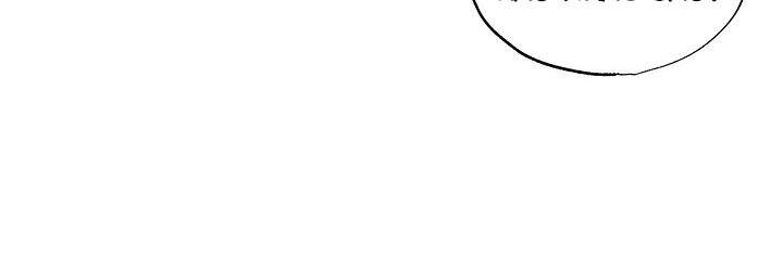 Ác Nữ Giả Ngốc - Chương 5