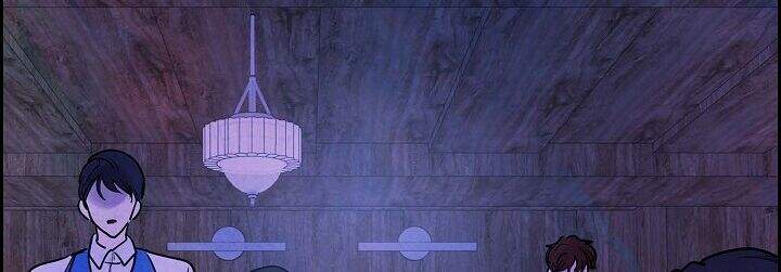 Ác Nữ Giả Ngốc - Chương 5